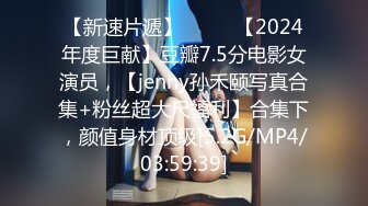 190_(sex)20230916_极品少妇