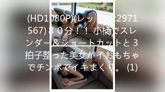 【新片速遞】温泉洗浴中心女宾换衣室内部高清偸拍这期亮点多大奶子美女骚女的一根绳惹火T裤妹子弯腰清晰扑捉到一线天鲍鱼