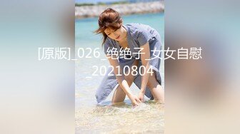 001_(no_sex)20230821_00后小妹妹吃不上饭了