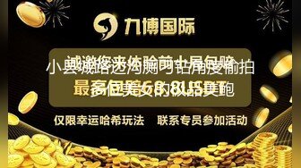 3000约极品外围小姐姐，女神模特身材皮肤白皙前凸后翘，沙发掰穴大屌猛男啪啪激战