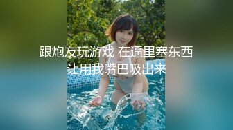 起点传媒 XSJ-016《淫女与野兽》兽与爱 没有奇迹