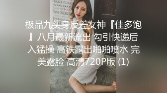 精品推荐人妖迷人黑色情趣内衣漏出几把撸管硬邦邦手指头扣屁眼相互插菊享受后门快感