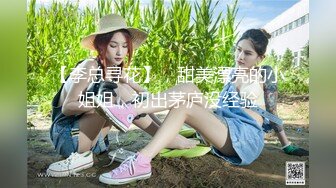 新人下海【05年的崽崽】19岁美女~上帝视角~扒穴自慰~黄瓜自慰~无套啪啪【15V】 (5)