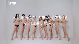 -巨乳美乳 天天有这样的老婆操 真是羡慕嫉妒恨啊 大奶子摸着手感刺激舒服