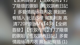 居家小夫妻，直播赚钱日常性爱生活，姿势超多玩69