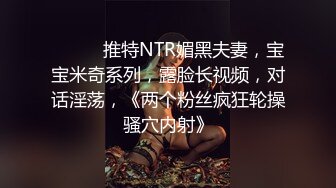 后入熟女炮友