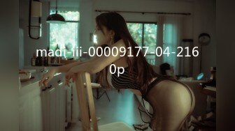  2024-05-20 LY-057 麻豆傳媒 美乳姐姐的性體驗課-子彤