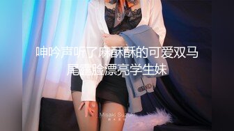 STP26298 超有感觉的少妇露脸迷人伺候小哥啪啪，深喉口交让小哥撅着屁股给她舔菊花真骚奶子蹭鸡巴，各种爆草抽插呻吟 VIP0600