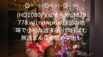 (中文字幕)禁断介護 香乃まどか