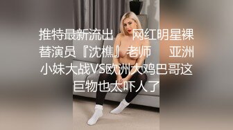 骚货小母狗黄瓜自慰