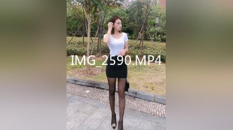 MP4/1.17G]午夜寻花酒店网约援交学院派苗条美少女对白精彩