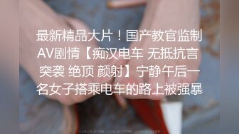  反差小骚货 淫乳女神下面有根棒棒糖JK魅惑小可爱，娇嫩小蜜穴被大鸡巴哥哥狠狠的捅