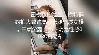 lo娘黑丝口爆足交哥哥黑丝喜欢吗 宝宝可爱娇嫩的小脚丫穿上丝袜给哥哥足交 让哥哥感受一下足交带来的快感 (1)