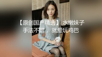 STP26670 ?淫娃御姐? 超级诱惑170大长腿女神▌淑怡▌白丝水手服学妹情色勾引 公狗腰后入爆肏蜜壶 暴力中出灌精