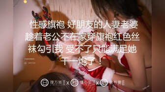 娇小身材的美少妇三P大站，前后夹击征服骚女完美口爆，满满一嘴