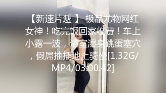 【健身教练真的很深】露脸运动型美女，坚挺美乳，荷尔蒙爆棚，身材天花板值得一撸