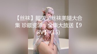 大神omo最新原创系列之白虎大学女老师老公回老家看孩子邀请我去她家高潮颤抖早晚操了两次