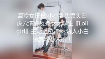 果凍傳媒 91BCM052 讓兄弟報複妓女老婆 李娜娜