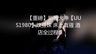 嫩白小鲜肉 首次造访米国纽约 好友用大屌招待 翘臀 公狗腰 奋力打桩(下) 