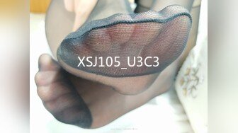 XSJ105_U3C3