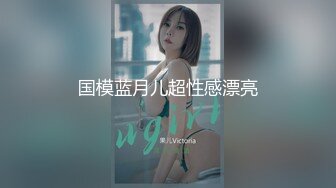 STP24567 【紫色小短裙鸭舌帽外围女神】 骑在身上极品美腿 ，穿上连体网袜乳推舔背 ，享受一番再开始操逼 ，扛起双腿爆操小骚逼