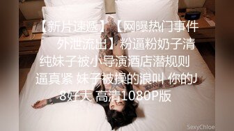 5/16最新 万狼求档OnlyFans性感绿帽淫妻桃子小妞私拍完结篇VIP1196