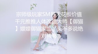 开个情趣房跟女友打炮