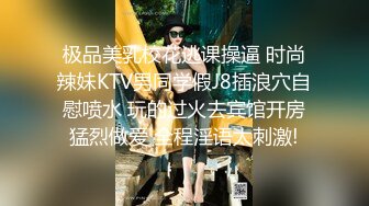 2023-9月酒店偷拍 学生情侣反差婊眼镜妹进房就压在男友身上求草古怪表情可爱