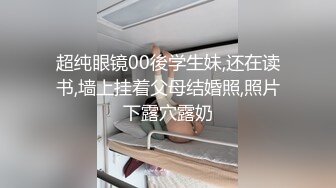 SPA女子养生馆骚逼女顾客玩起了3P，