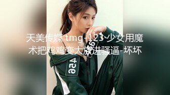  熟女大姐 在家被黑祖宗无套输出 皮肤白皙 大奶子 白虎肥鲍鱼