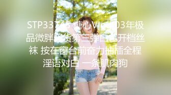 骚老婆，找菏泽周边优质单男3p