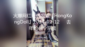 STP25756 國產麻豆AV 兔子先生監制 TZ046 街頭搭訕小淫貓 羽月萌音 VIP2209