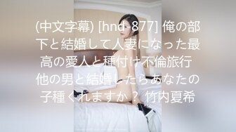 ❤️震撼绿帽淫妻❤️极品丝袜淫妻博主『2Tgdt』伺候老婆被各种玩超级贱银色连衣裙内射制服肛塞喷精潮吹1