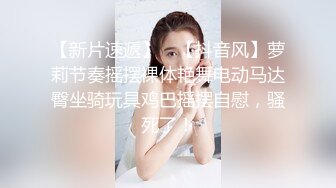 找了个极品小姐 口交后女上位爱爱 叫声太骚了 爽歪歪