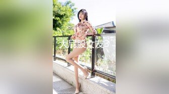 0755，开发中的女高