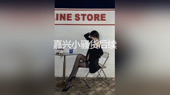 绿帽癖老公找单男艹爱妻模特身材极品娇妻『短裙无内』淫妻福利 ，主动张开黑丝M腿 满嘴淫语呻吟不断！下 (2)