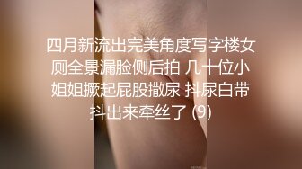 ⚫️⚫️露脸才是王道！极度反差清纯漂亮姐姐【小云】性爱私拍②，口交深喉各种服装啪啪一线天美鲍