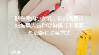  新来的纯情小少妇全程露脸伺候小哥哥啪啪，只肯舔乳头不肯舔鸡巴