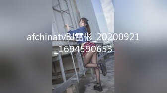 STP18750 全网最美白皙巨乳，大眼女仆情趣女神白虎干净小穴，和闺蜜互玩，闺蜜拿着假JB插入美穴白浆溢出高潮连连