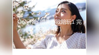 【最美私房女神】清纯处女『小柒』来了 小哥哥以后看小柒撸好吗？投喂100%满足 黑丝美乳完美身材 (1)