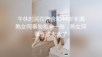 爱玩游戏的女友 哥哥输了那条腿就是我的