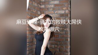 (no_sex)20230703_延安安_190162151