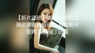 【抖音巨乳】网红顾灵曦 最新脏口秀与榜一大哥足交口爆口交啪啪视频就是这妆画的有点吓人 (2)