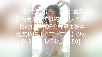 8月新流出山顶公园路边公厕偷拍❤️美女尿尿红衣少妇半蹲尿逼长得还可以