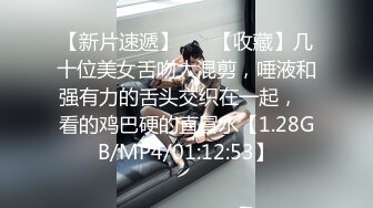 【我的枪好长】最新388元SVIP群福利极品小姐姐，后入粉嫩鲍鱼，激情四射娇喘阵阵