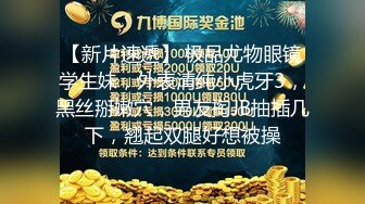 极品反差女神私拍，万人追踪推特气质小姐姐【小姑妈S】订阅，道具紫薇与撸铁健硕帅哥大玩性爱