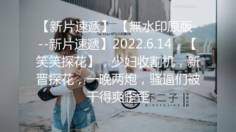 kcf9.com-黑色长筒靴学生jk制服被操，性感淫纹彻底沦为大鸡巴哥哥的肉便器，少女如玉般的身体酥到骨头里2