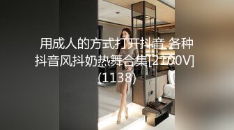 7-23小霍探花_忽悠单纯小妹酒店开房，大屌无套干两炮，真白瞎这姑娘了