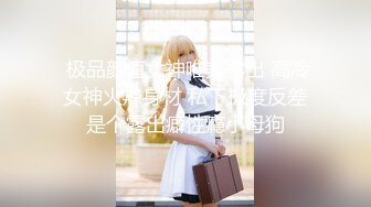 【唯美百合视觉盛宴】极品尤物气质百合女神 rumingLLB 早晨被小狗用温柔的性爱唤醒 两位极品身材女神的视觉盛宴