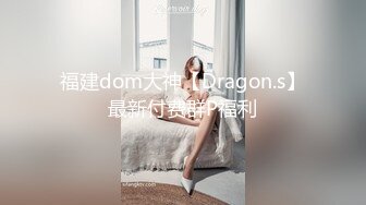  无情的屌探花大神精彩佳作外围女神被跳蛋玩弄黑丝美臀花式啪啪高潮不断